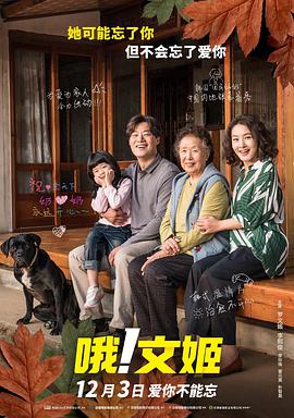 2023伦理最新伦理观看